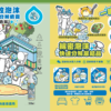 Odout台灣 - （犬貓適用）高效泡沫尿垢分解噴霧 (0.5L)