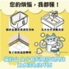 Odout台灣 - （犬貓適用）高效泡沫尿垢分解噴霧 (0.5L)
