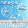 Odout台灣 - （犬貓適用）寵物無香味低敏除臭洗毛液 (0.5L)