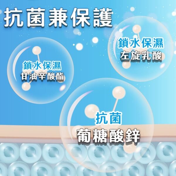 Odout台灣 - （犬貓適用）寵物無香味低敏除臭洗毛液 (0.5L)