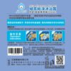 Odout台灣 - （犬貓適用）寵物無香味低敏除臭洗毛液 (0.5L)