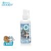 Odout台灣 - （犬貓適用）清新口腔噴霧 (100ML)