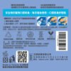 Odout台灣 - （犬貓適用）清新口腔噴霧 (100ML)