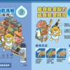 Odout台灣 - （犬貓適用）寵物天然除臭清潔乾洗粉 (100g)