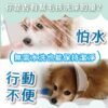 Odout台灣 - （犬貓適用）寵物天然除臭清潔乾洗粉 (100g)