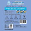 Odout台灣 - （犬貓適用）寵物天然除臭清潔乾洗粉 (100g)