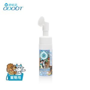 Odout台灣 - （犬貓適用）寵物腳底清潔慕斯 (150ML)