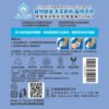 Odout台灣 - （犬貓適用）寵物腳底清潔慕斯 (150ML)