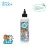 Odout台灣 - （犬貓適用）Ecocert耳清淨潔耳液 (200ML)