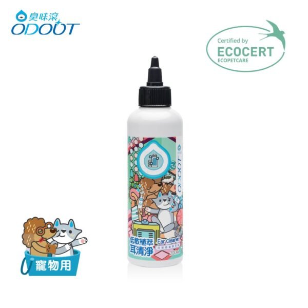 Odout台灣 - （犬貓適用）Ecocert耳清淨潔耳液 (200ML)