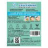 Odout台灣 - （犬貓適用）Ecocert耳清淨潔耳液 (200ML)