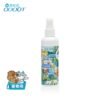 Odout台灣 - （人寵適用） 防蚊防蚤噴霧 (200ML)
