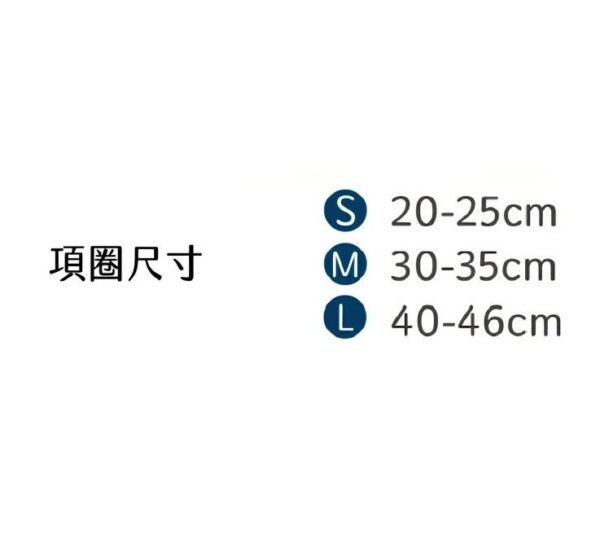 台灣Mymate Pet 寵物智能健康監測頸圈套裝 (預售)
