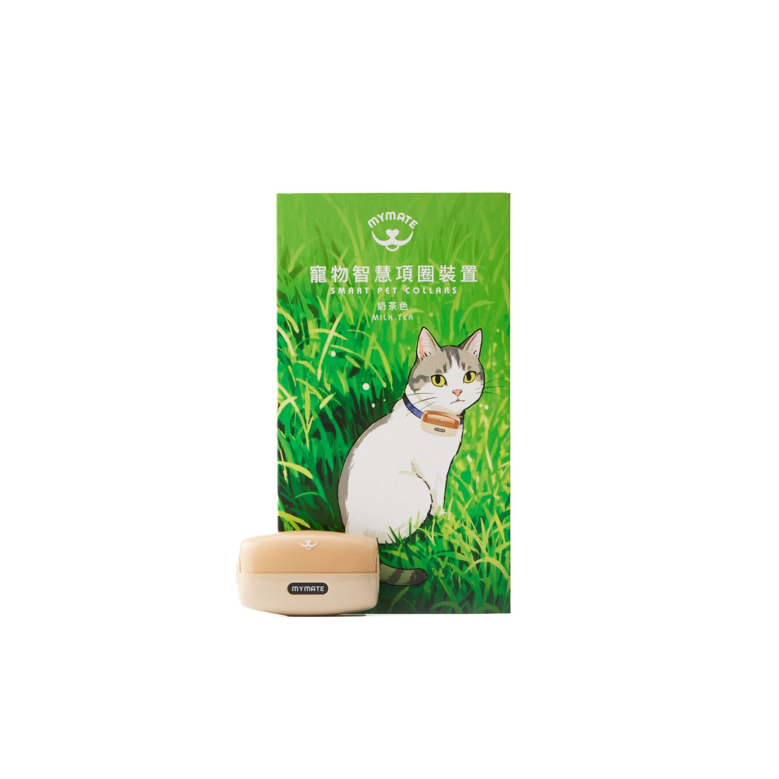 Mymate Smart Pet Collars_3 Mymate Pet 寵物智能健康監測頸圈套裝 │台灣進口
