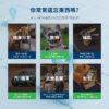 Mymate Mate Tag 全球智慧定位器 │Apple Find My 蘋果認證