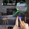 Mymate Mate Tag 全球智慧定位器 │Apple Find My 蘋果認證